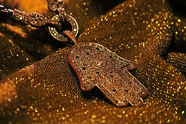 The Hand of Fatima